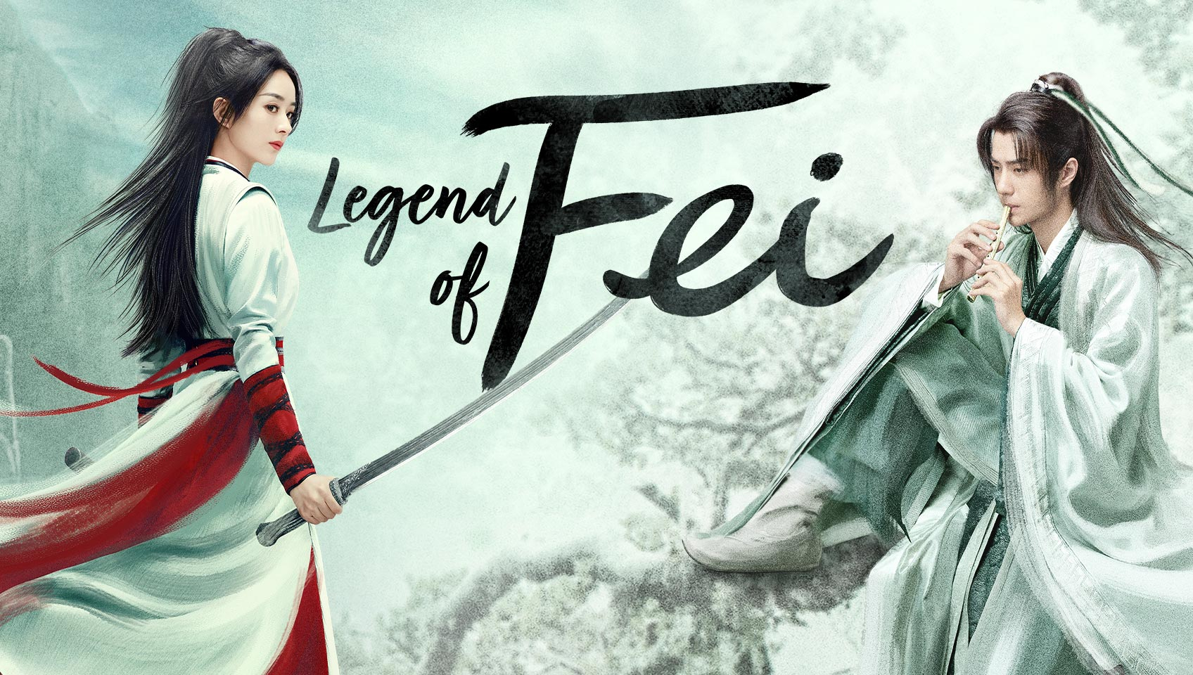 Hữu Phỉ Legend of Fei