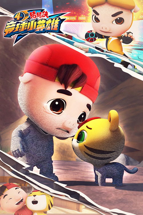 Phim Huyền Thoại Bóng Nguyên Linh (Phần 4)