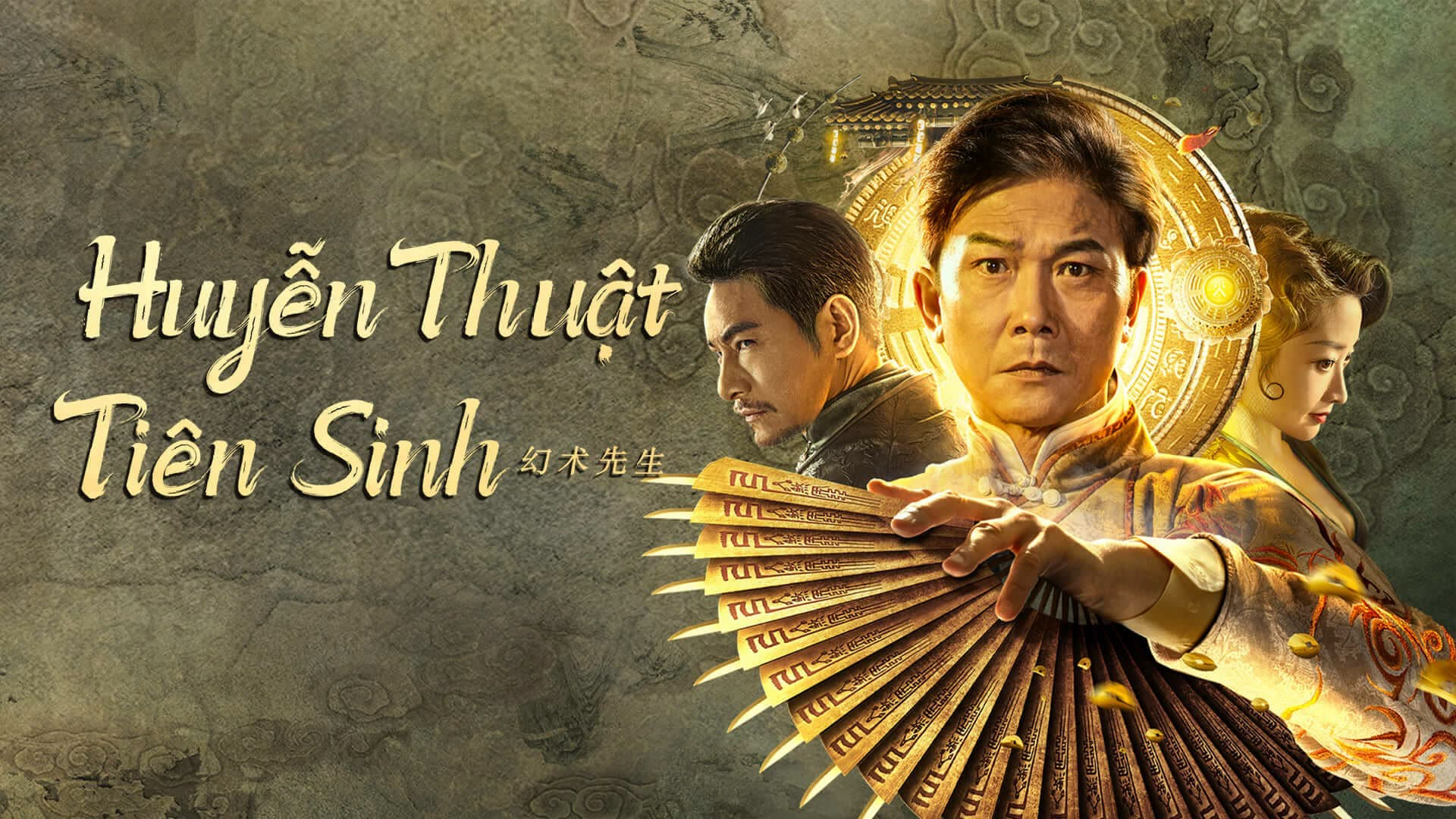 Huyễn Thuật Tiên Sinh Vietsub