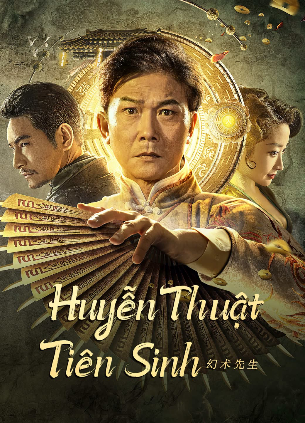 Huyễn Thuật Tiên Sinh (2023)