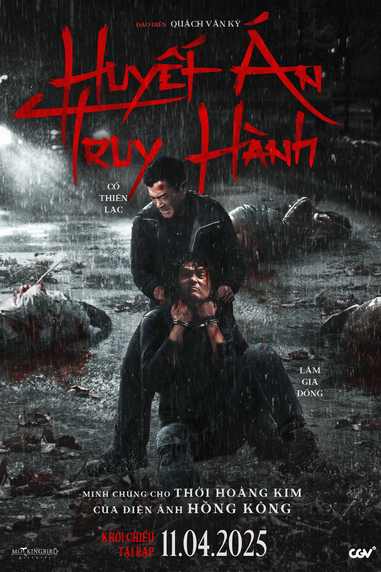 Huyết Án Truy Hành - Beyond the Sin (2025) Huyết Án Truy Hành - Beyond the Sin (2025)