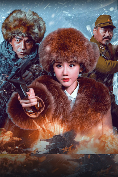 Huyết Chiến Đến Cùng - Fight to the death Huyết Chiến Đến Cùng