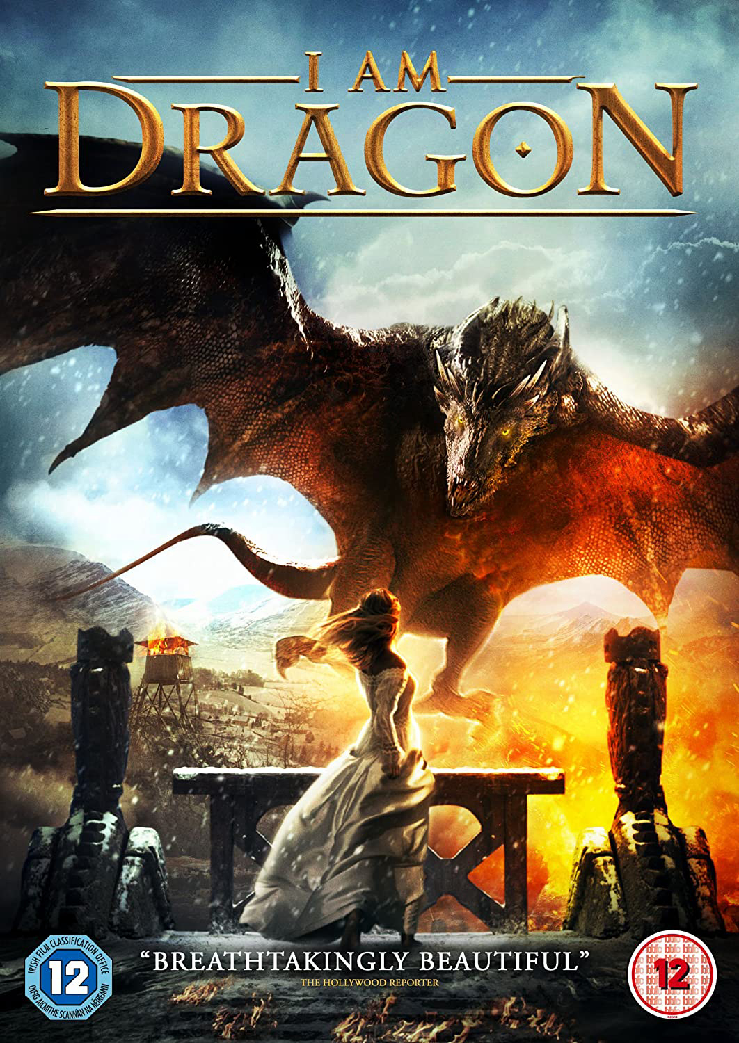 I Am Dragon | I Am Dragon (2016)