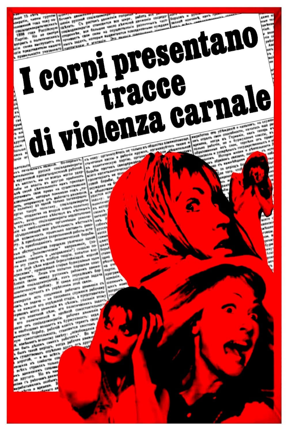 I corpi presentano tracce di violenza carnale (1973)