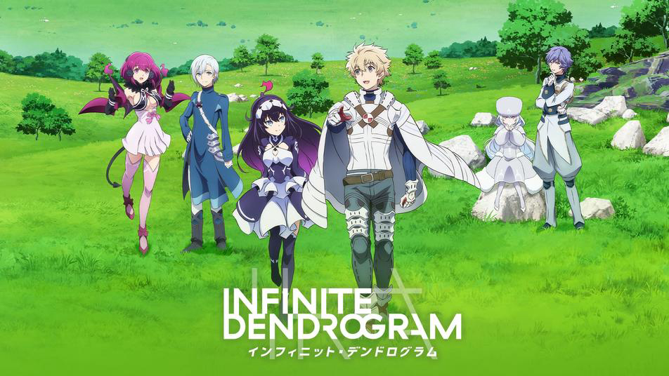 Infinite Dendrogram Vietsub