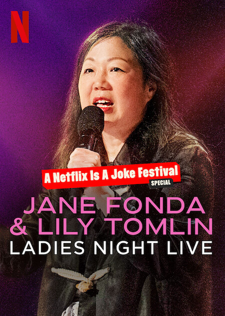 Jane Fonda & Lily Tomlin: Ladies Night Live