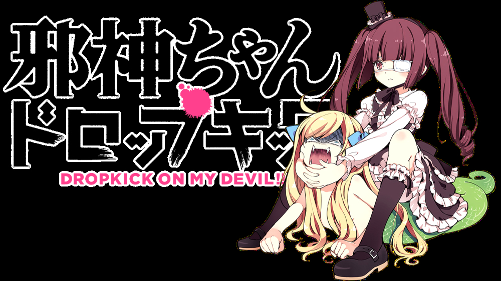 Jashin Phi Cước X Mùa 3 Dropkick On My Devil!! X Jashin-chan Dropkick Season 3