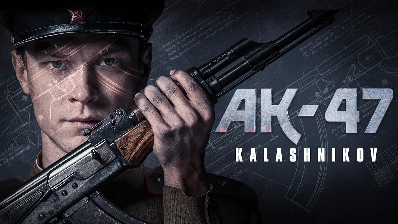 Kalashnikov - Kalashnikov (2020)