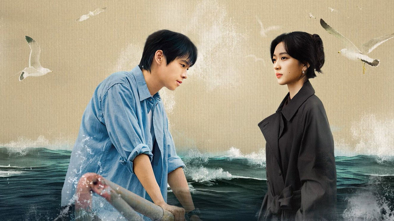 Poster phim Kẻ Có Tội