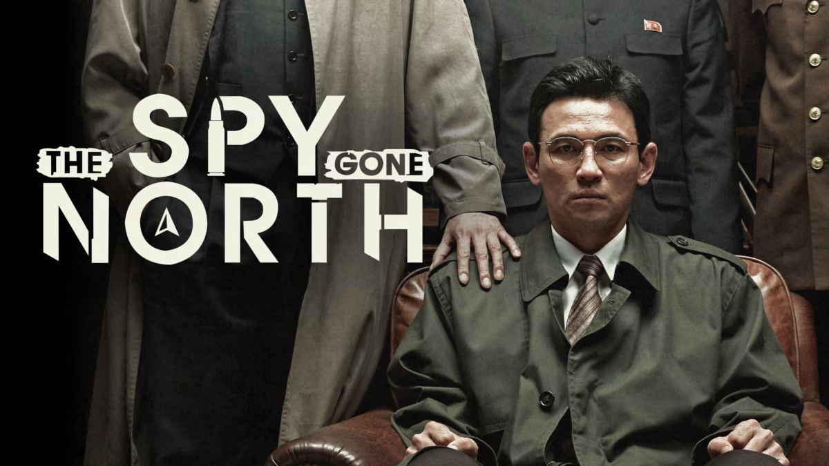 Kế hoạch Bắc Hàn The Spy Gone North