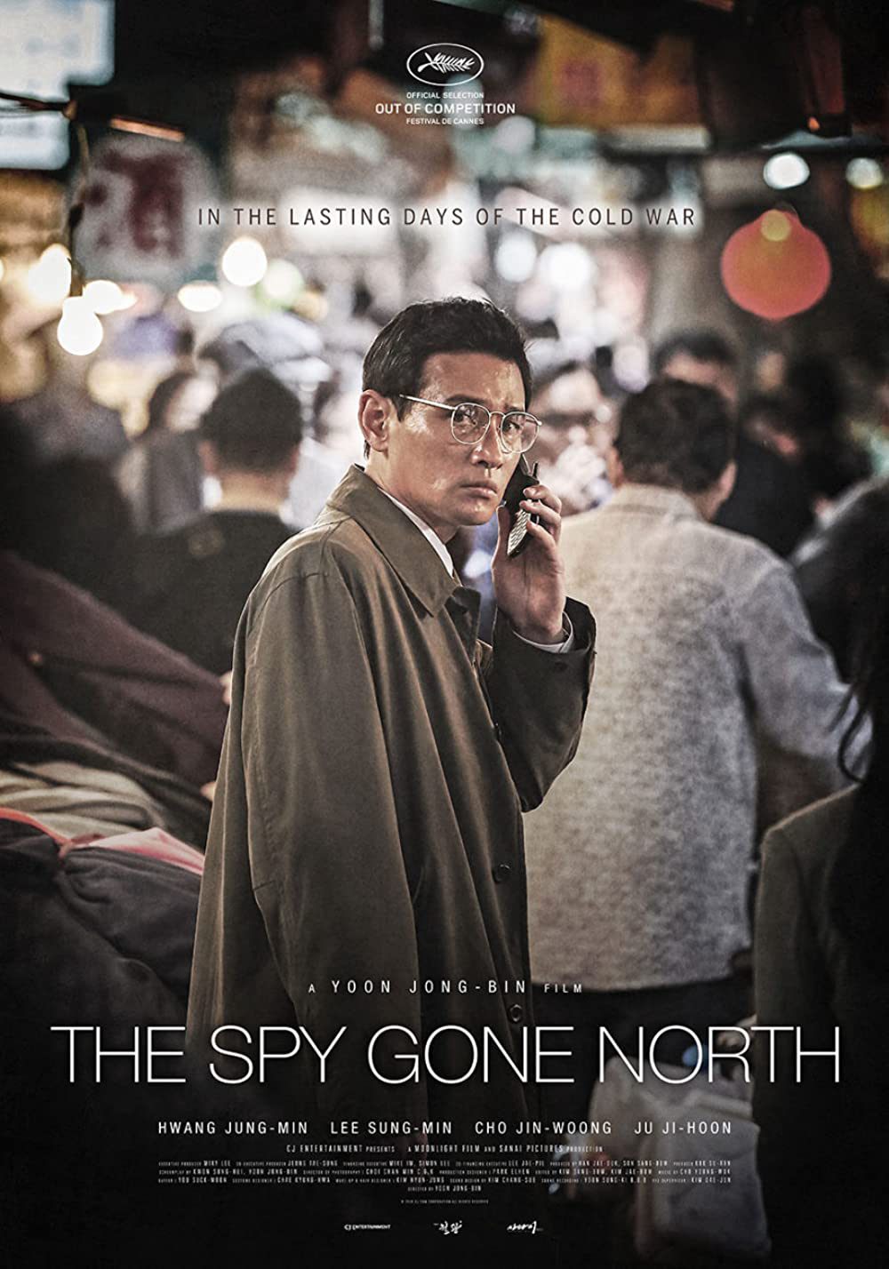 Kế hoạch Bắc Hàn (The Spy Gone North) [2018]