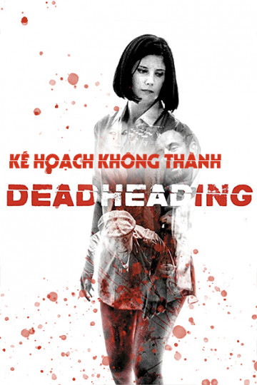 Kế Hoạch Không Thành (2018)