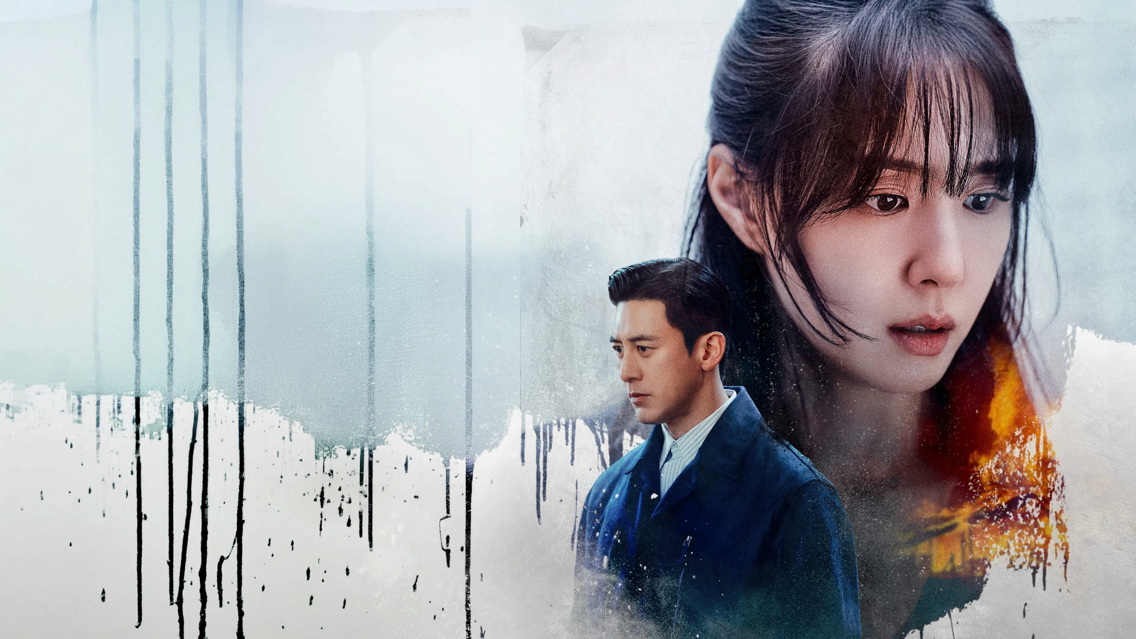 Poster phim Kẻ Thù Chung Giường