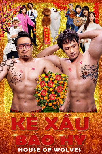 2016 - Phim lẻ《Kẻ Xấu Báo Hỷ》- Xem phim HD Online