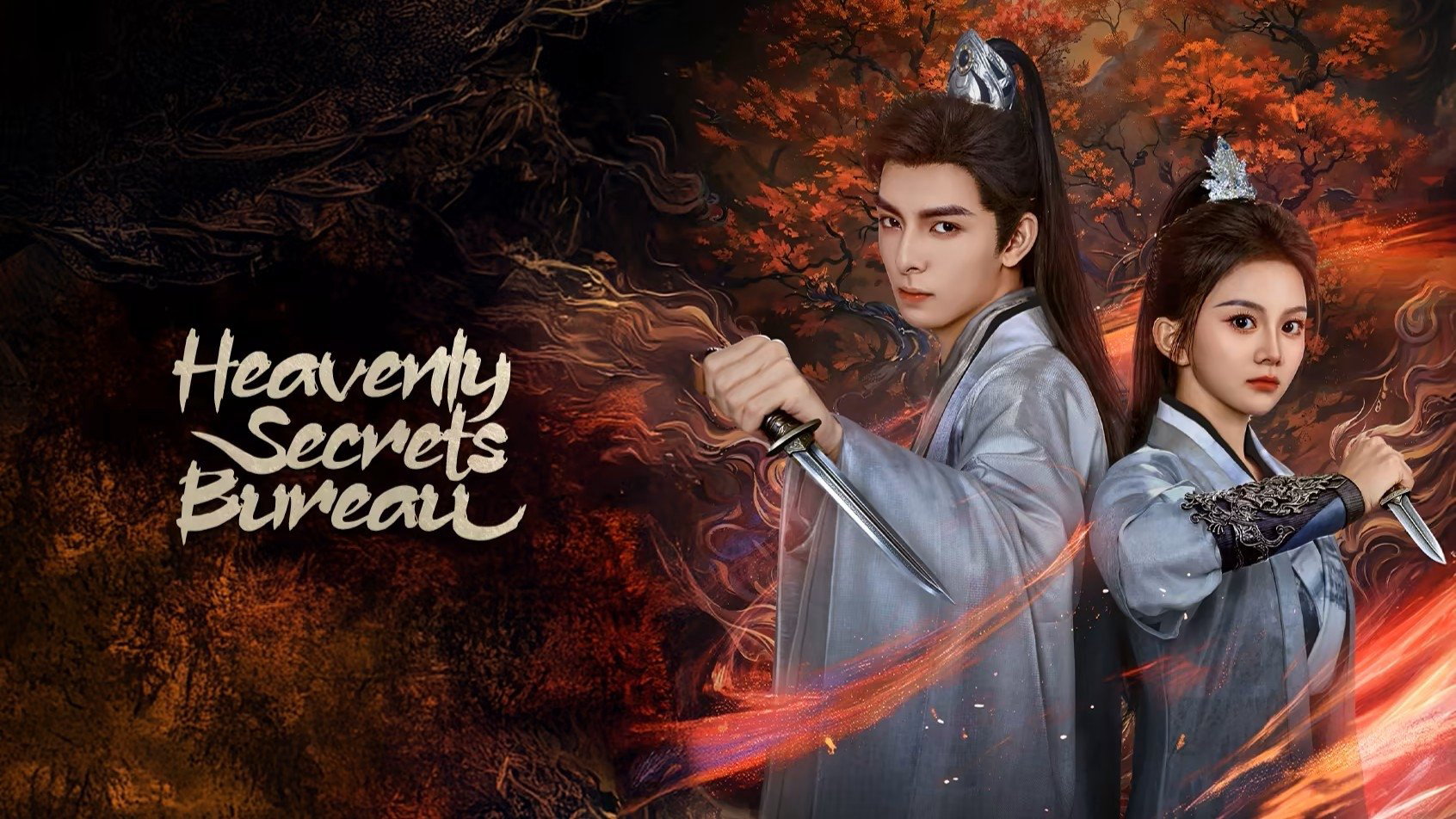 Khâm Thiên Kỳ Đàm - Heavenly Secrets Bureau