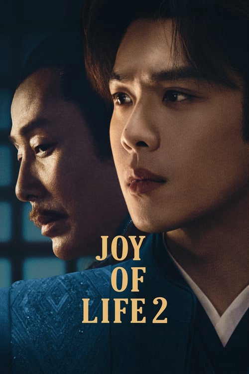 Khánh Dư Niên (Phần 2) (Joy of Life (Season 2)) [2024]