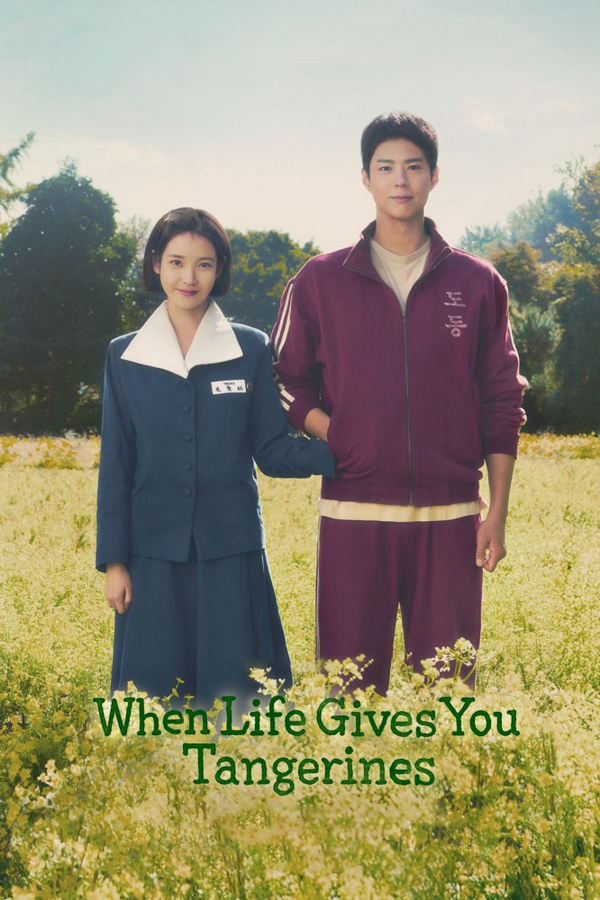 Khi Cuộc Đời Cho Bạn Quả Quýt - When Life Gives You Tangerines (2025)