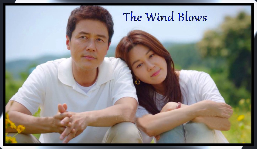 Khi gió thổi - The Wind Blows (2019)