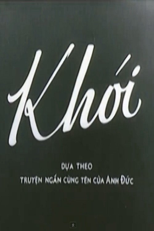 Đạo Mộ Bút Ký: Trùng Khởi P2