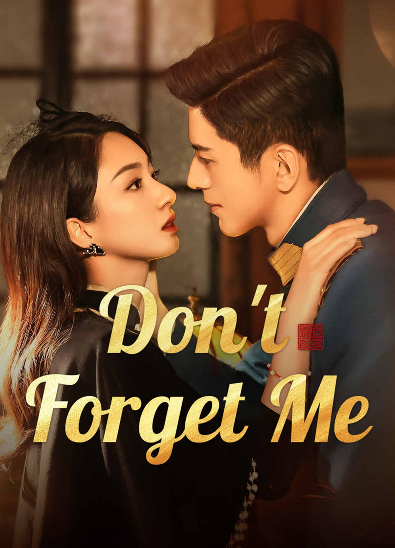 Không Bao Giờ Quên - Don't Forget Me