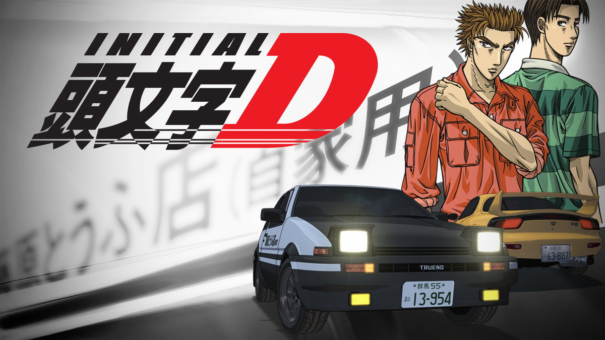 Khúc Cua Quyết Định - Initial D