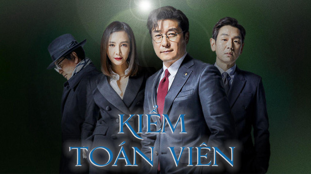 Kiểm Toán Viên The Banker