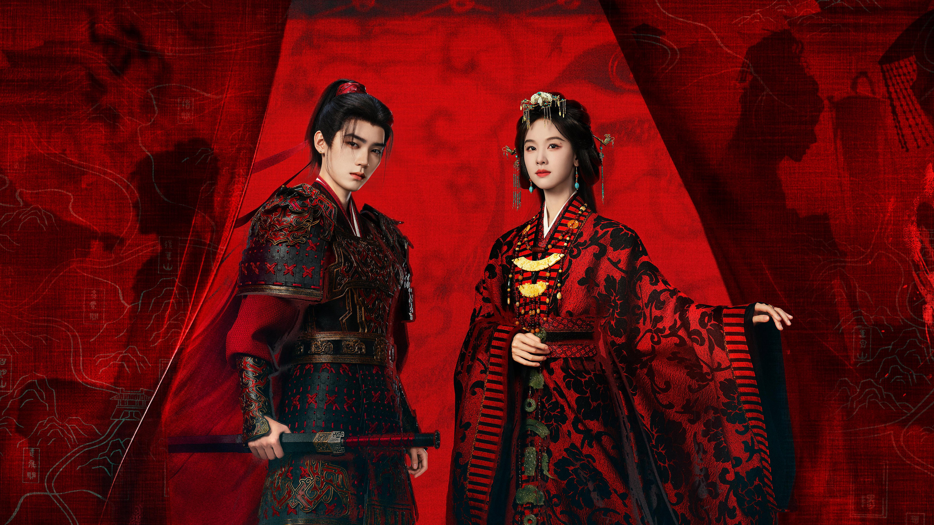 Xem phim Kiều Sở - Ashes to Crown (2026)