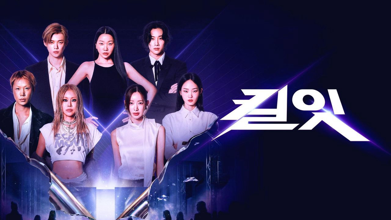 Poster phim Kill It: Slay Tới Bến