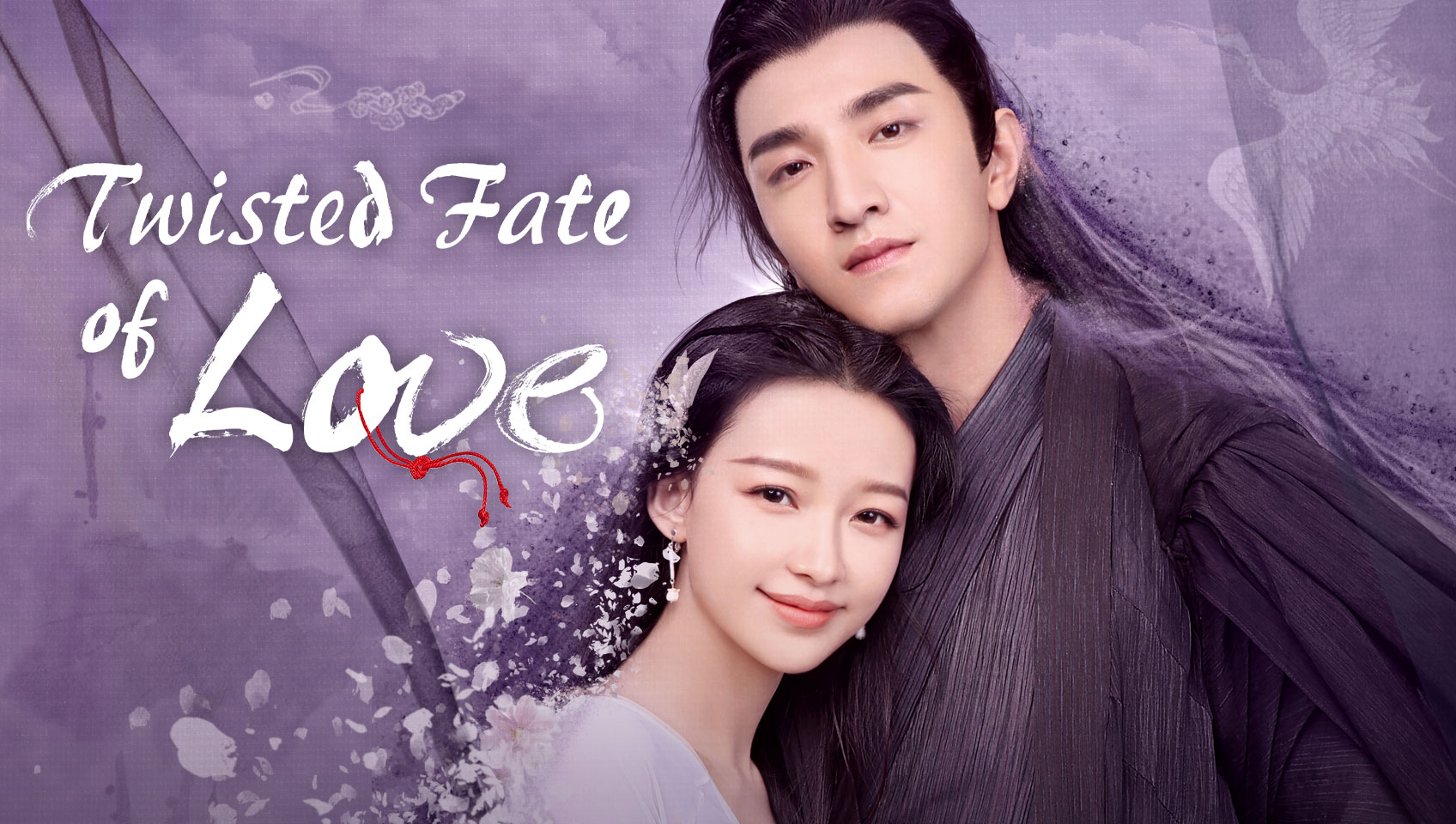 Kim Tịch Hà Tịch - Twisted Fate of Love  (2020)