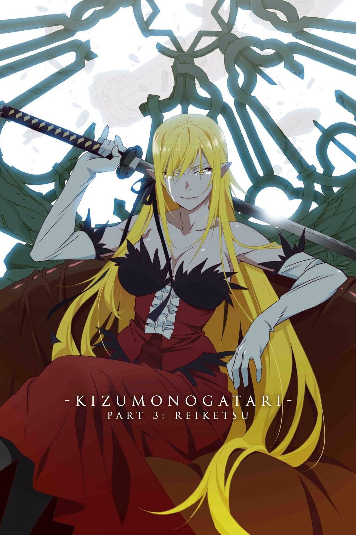 Kizumonogatari Phần 3 : Lãnh Huyết (2017)