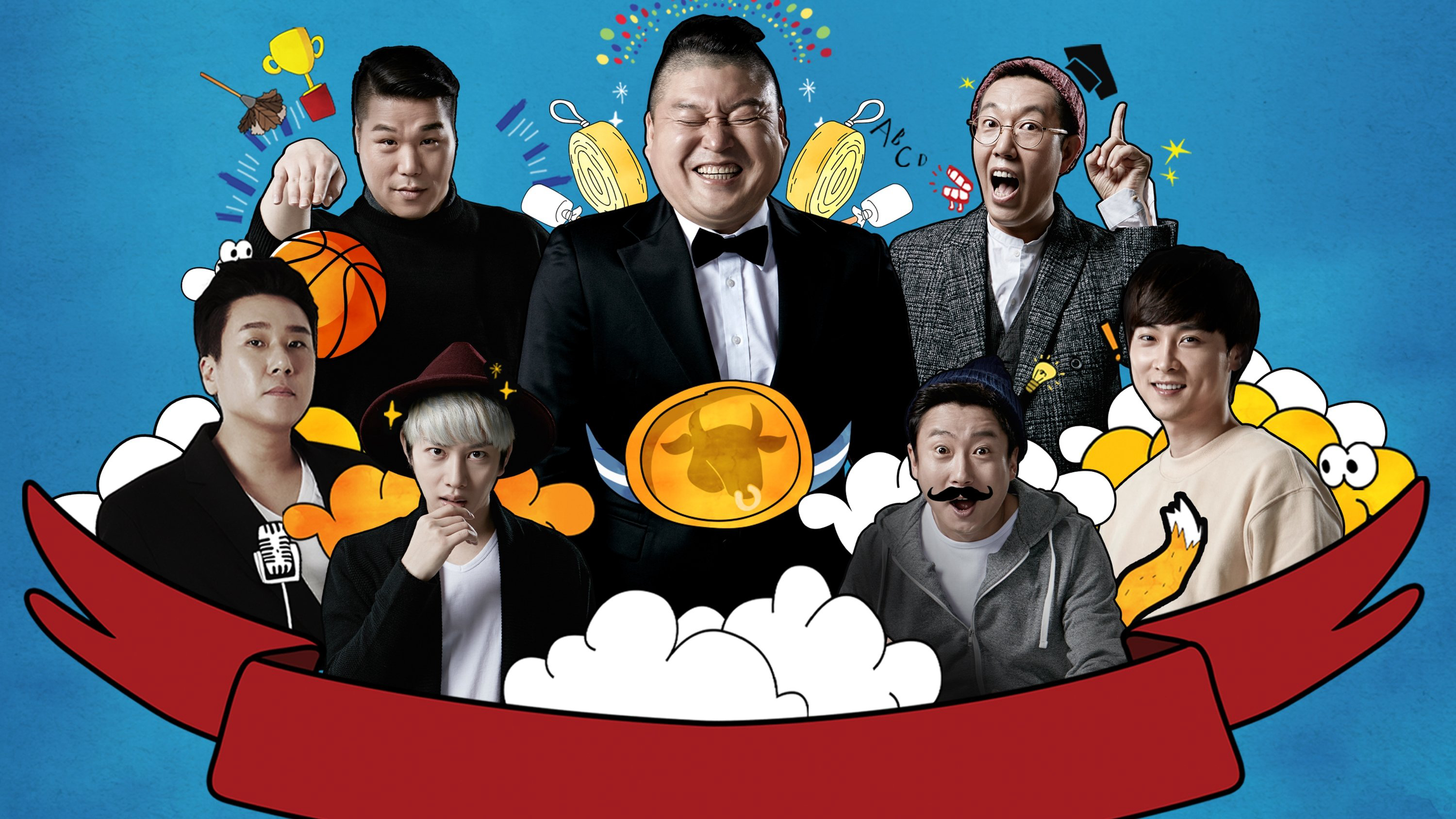 Knowing Bros - Men on a Mission