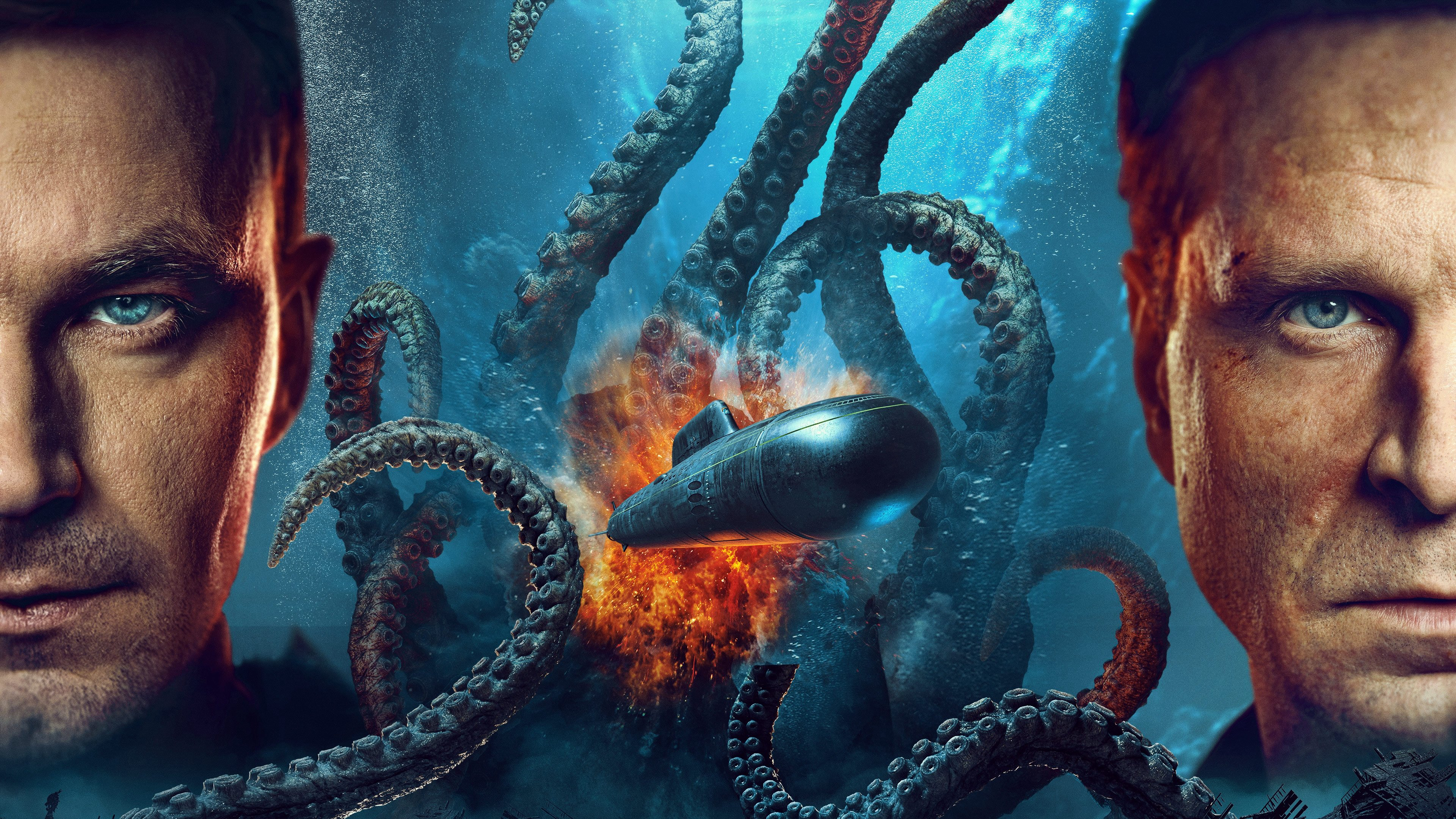 Kraken - Kraken
