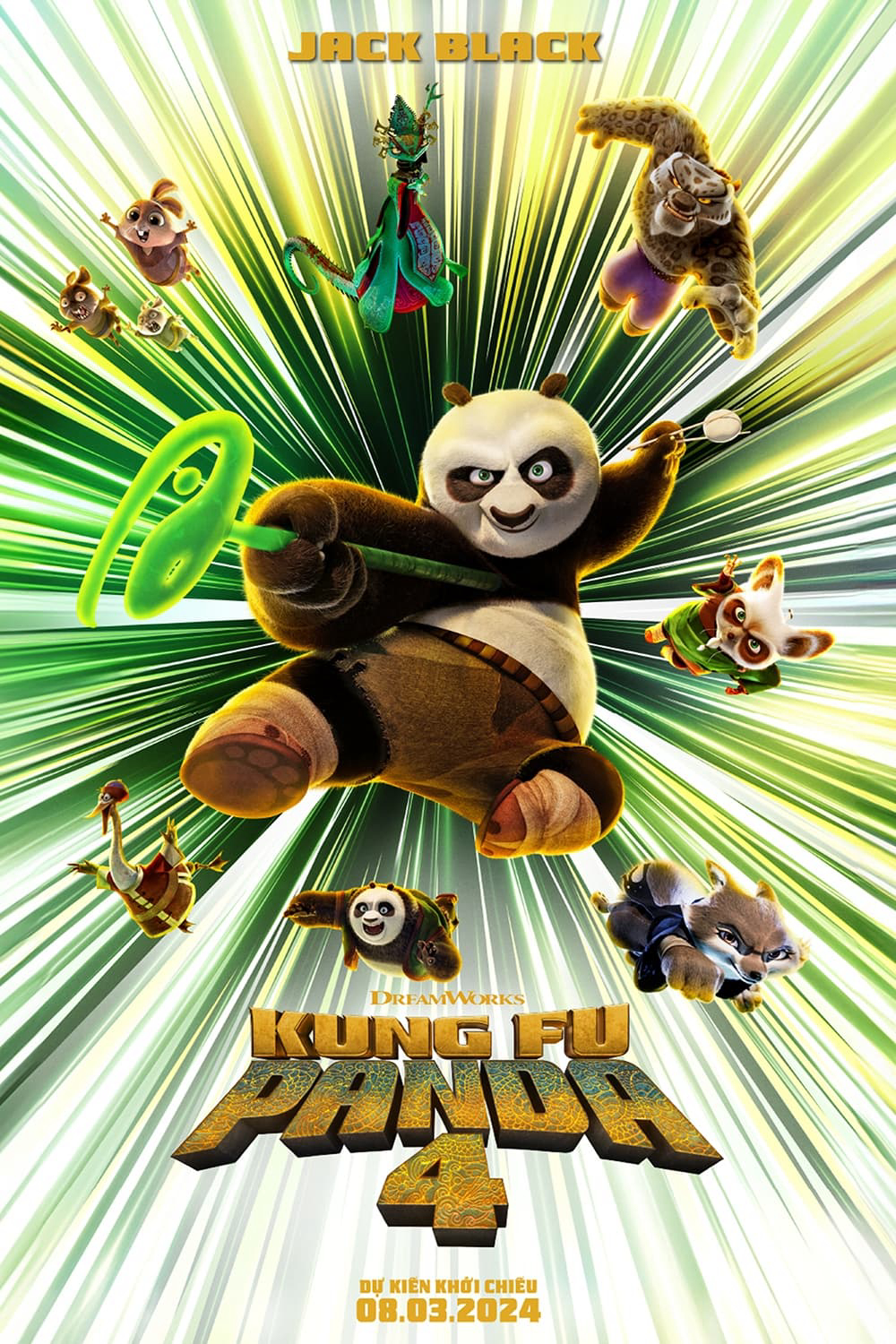 Kung Fu Panda 4 | Kung Fu Panda 4 (2024)