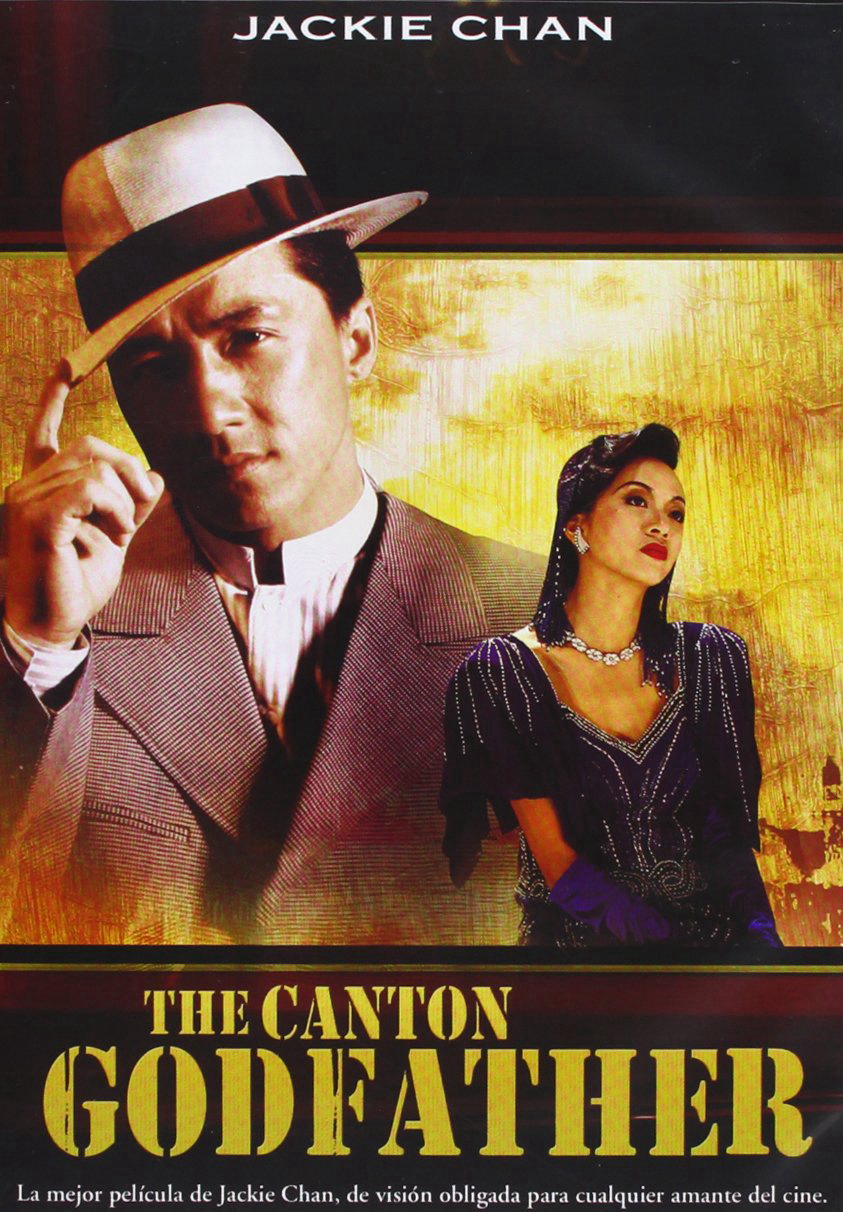 Kỳ tích – Canton Godfather - Canton God Father (1989)