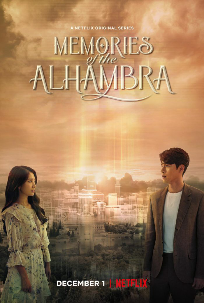 Memories of the Alhambra