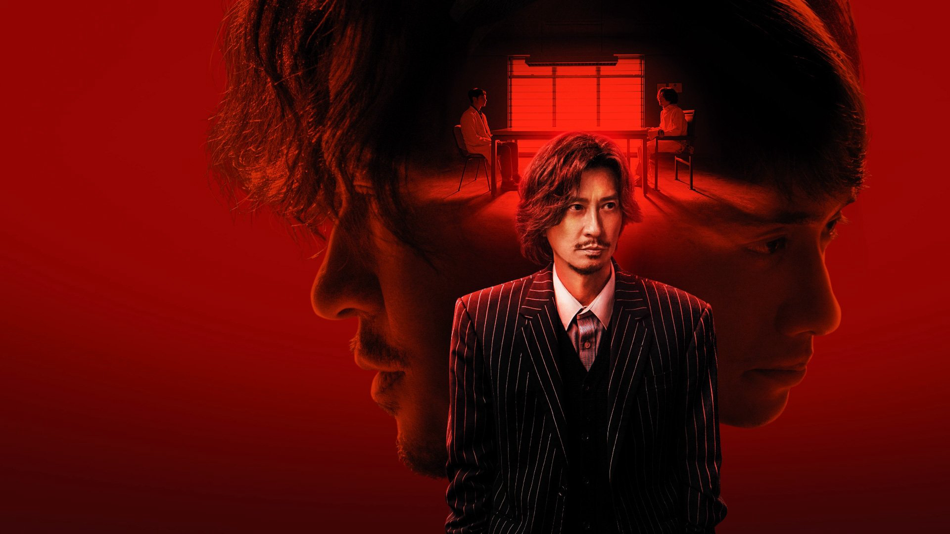 Ký Ức Máu - Peg O' My Heart