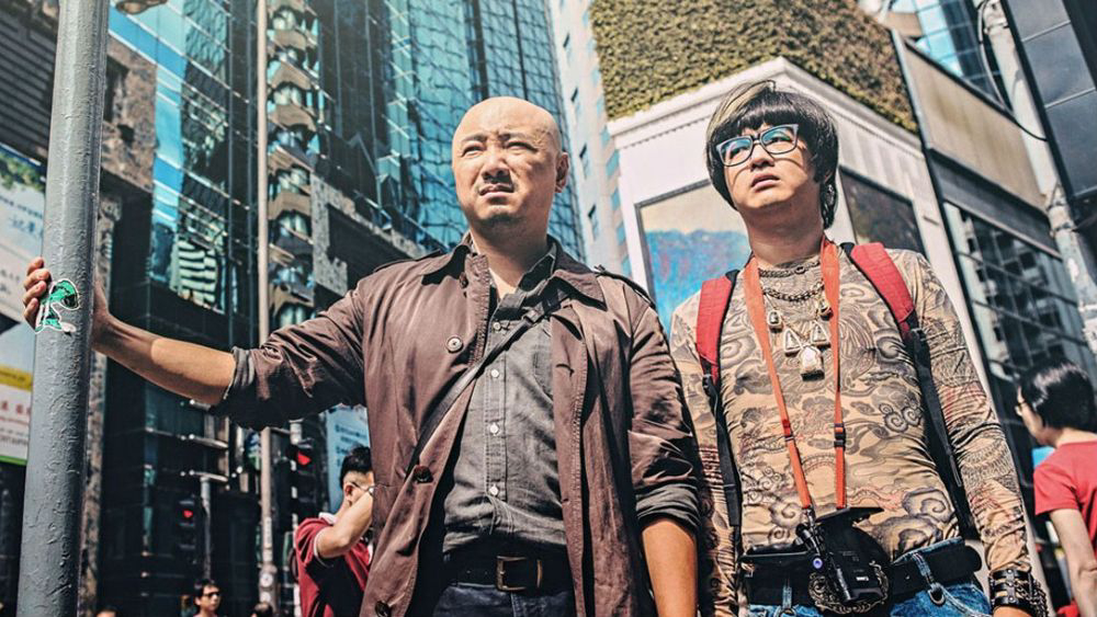 Lạc Lối ở Hồng Kông - Lost 3: Lost in Hong Kong (2015)