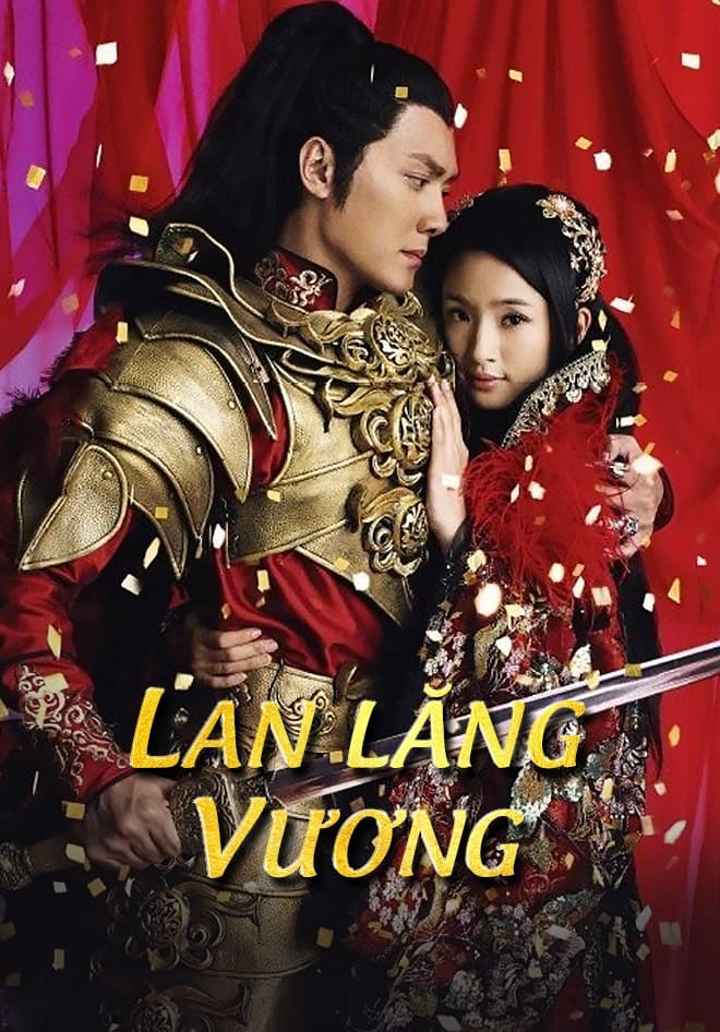 Lan Lăng Vương (2013)