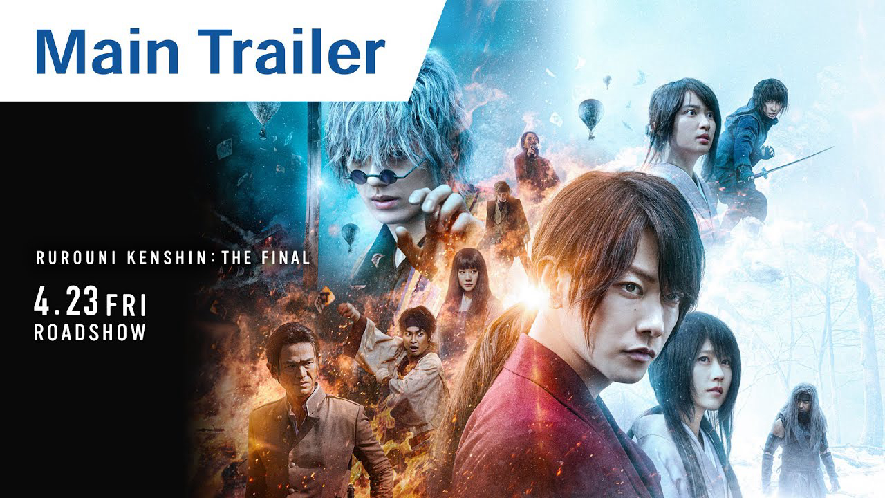 Rurouni Kenshin: The Final