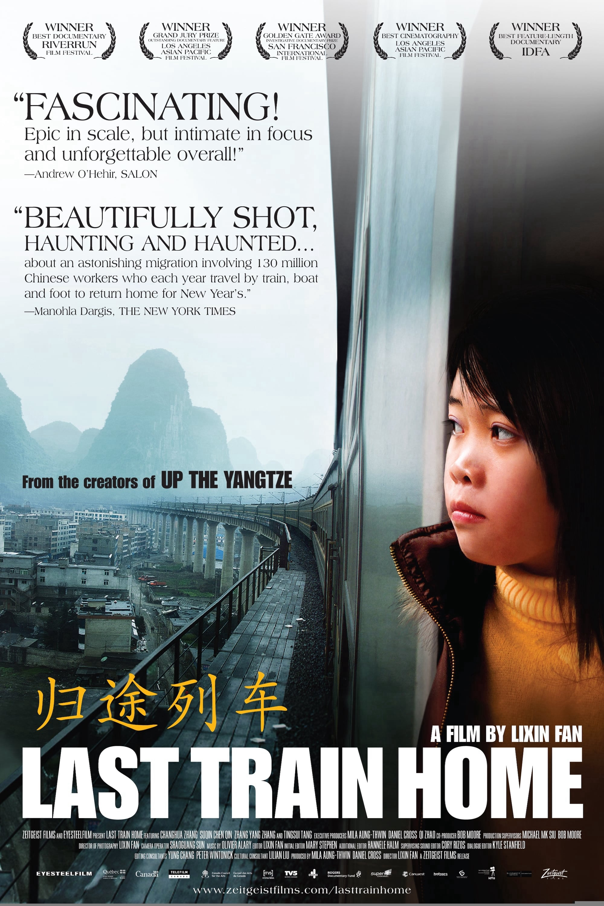 Last Train Home (Last Train Home) [2009]