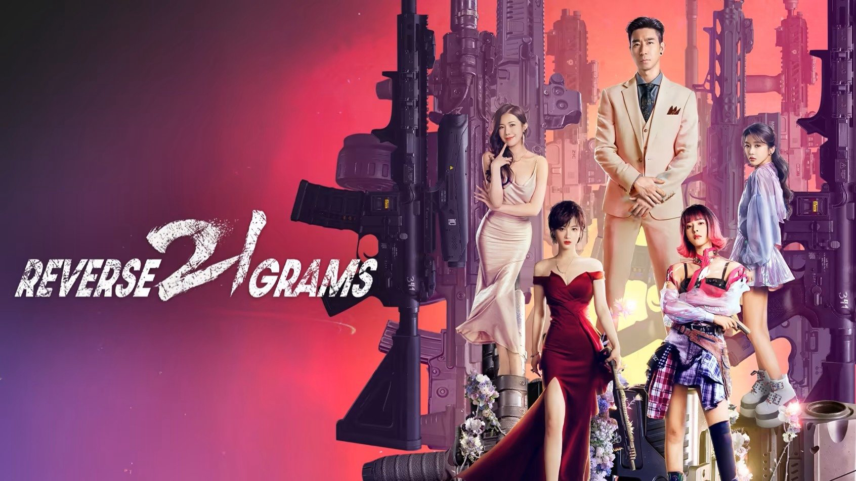 Lật Ngược 21 Gam - Reverse 21 Grams
