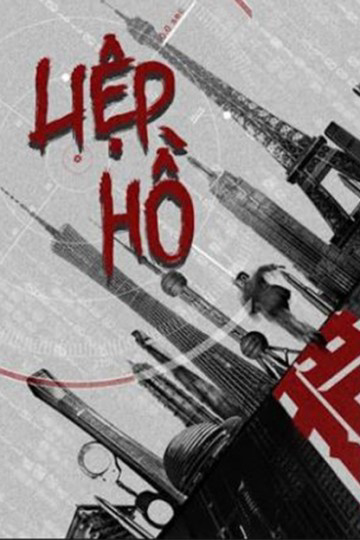 2020 - Phim Bộ《Liệp Hồ (Săn Cáo)》- Xem phim HD Online