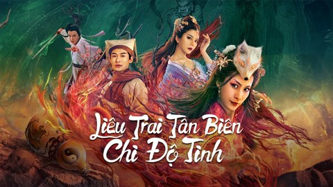 Liêu Trai Tân Biên Chi Độ Tình - The Love of the Ferry: New Legend of Liao Zhai (2022)