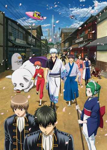 Linh Hồn Bạc (Phần 5) (Gintama (Season 5)) [2017]