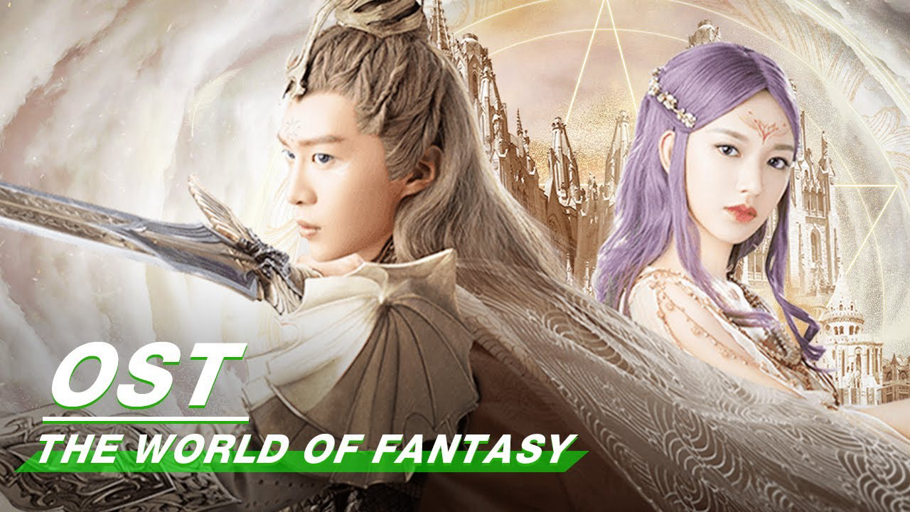 Linh Vực - The World of Fantasy (2021)