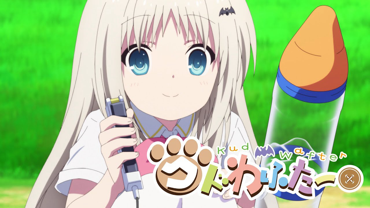 Little Busters Vietsub