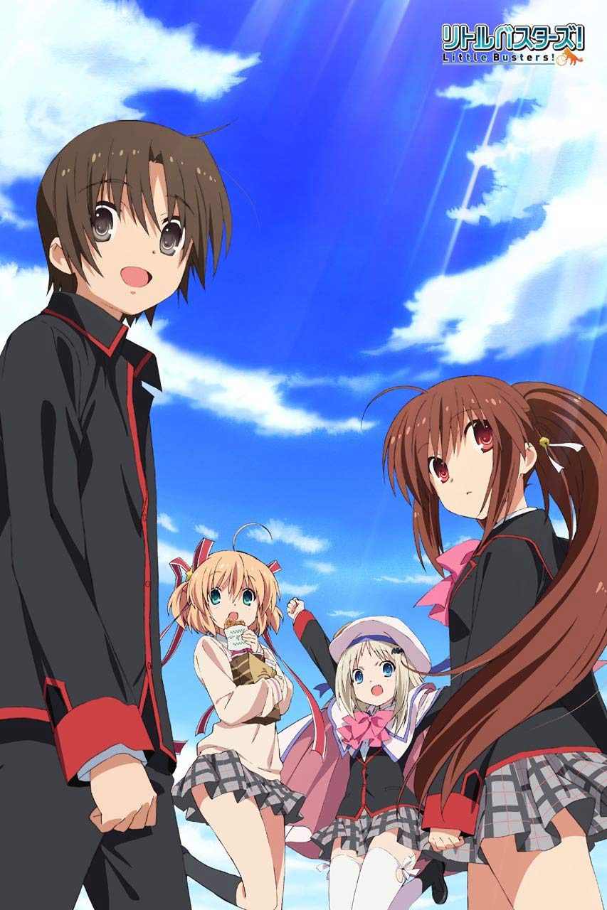 Little Busters (2013)