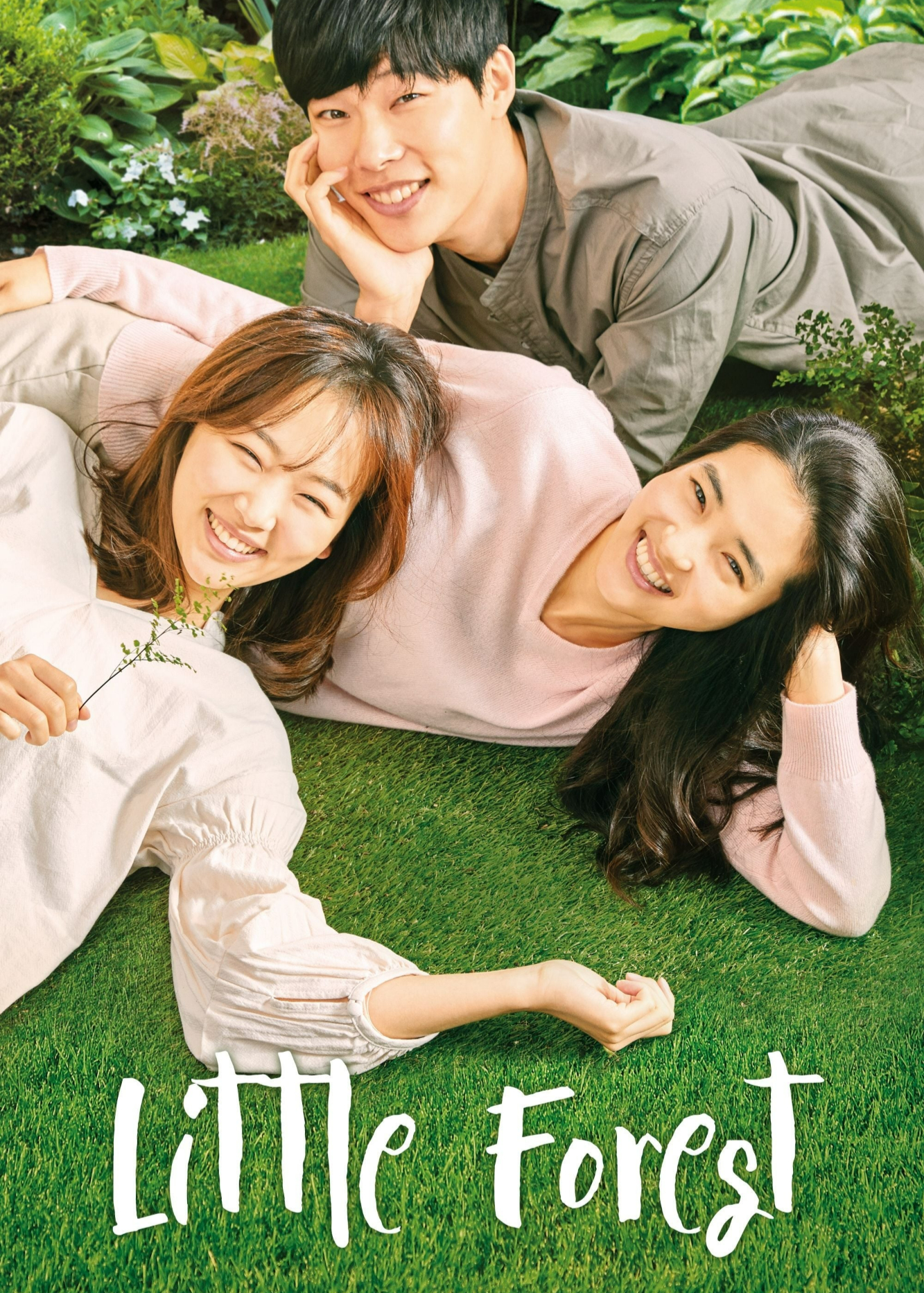 Little Forest (2018)