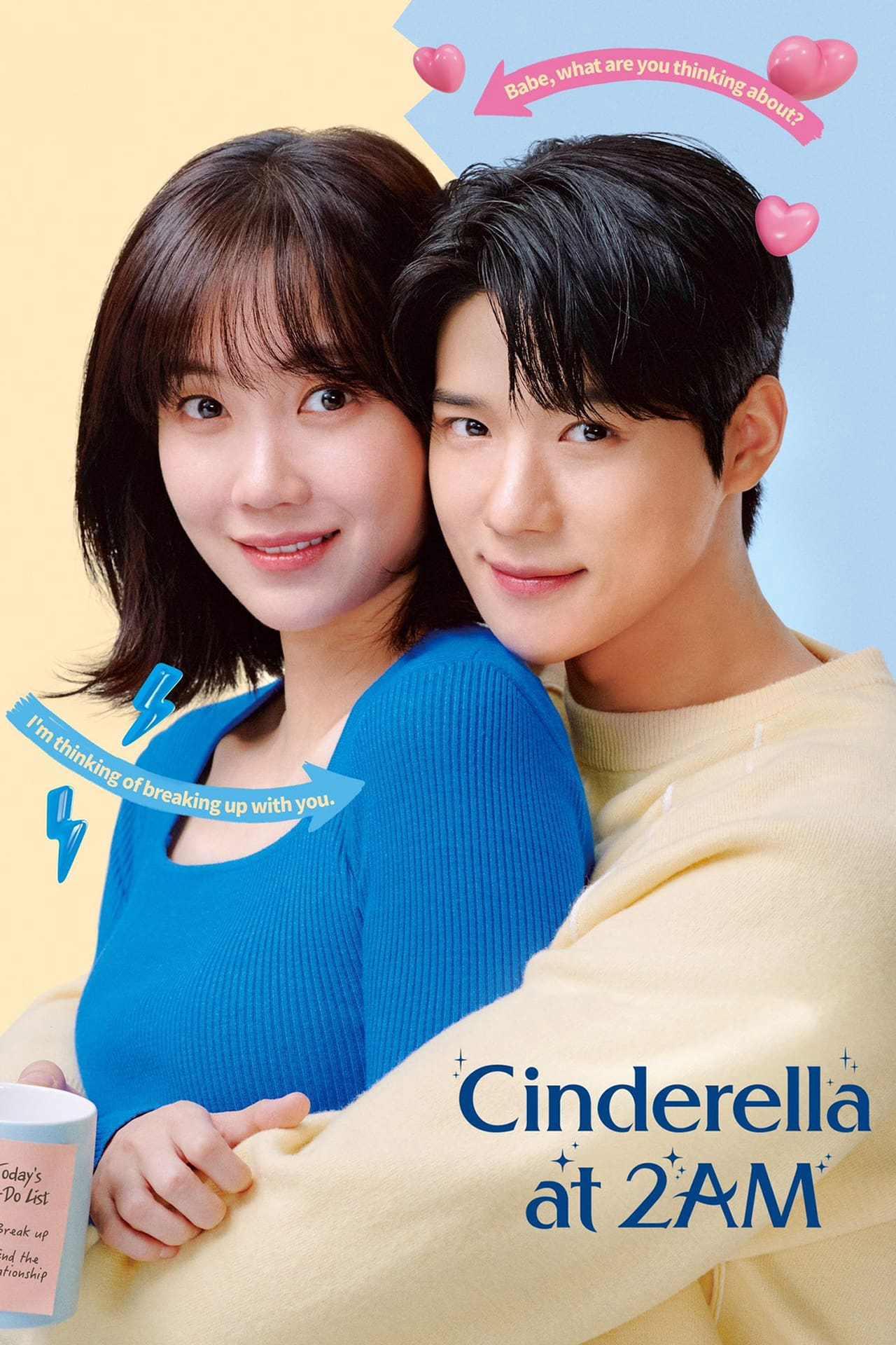 Lọ Lem 2 Giờ Sáng | Cinderella at 2AM (2024)