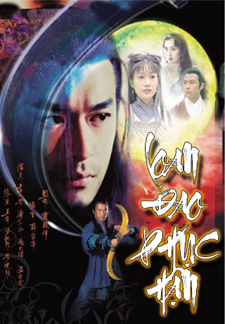 1996 - Phim Bộ《Loan Đao Phục Hận》- Xem phim HD Online